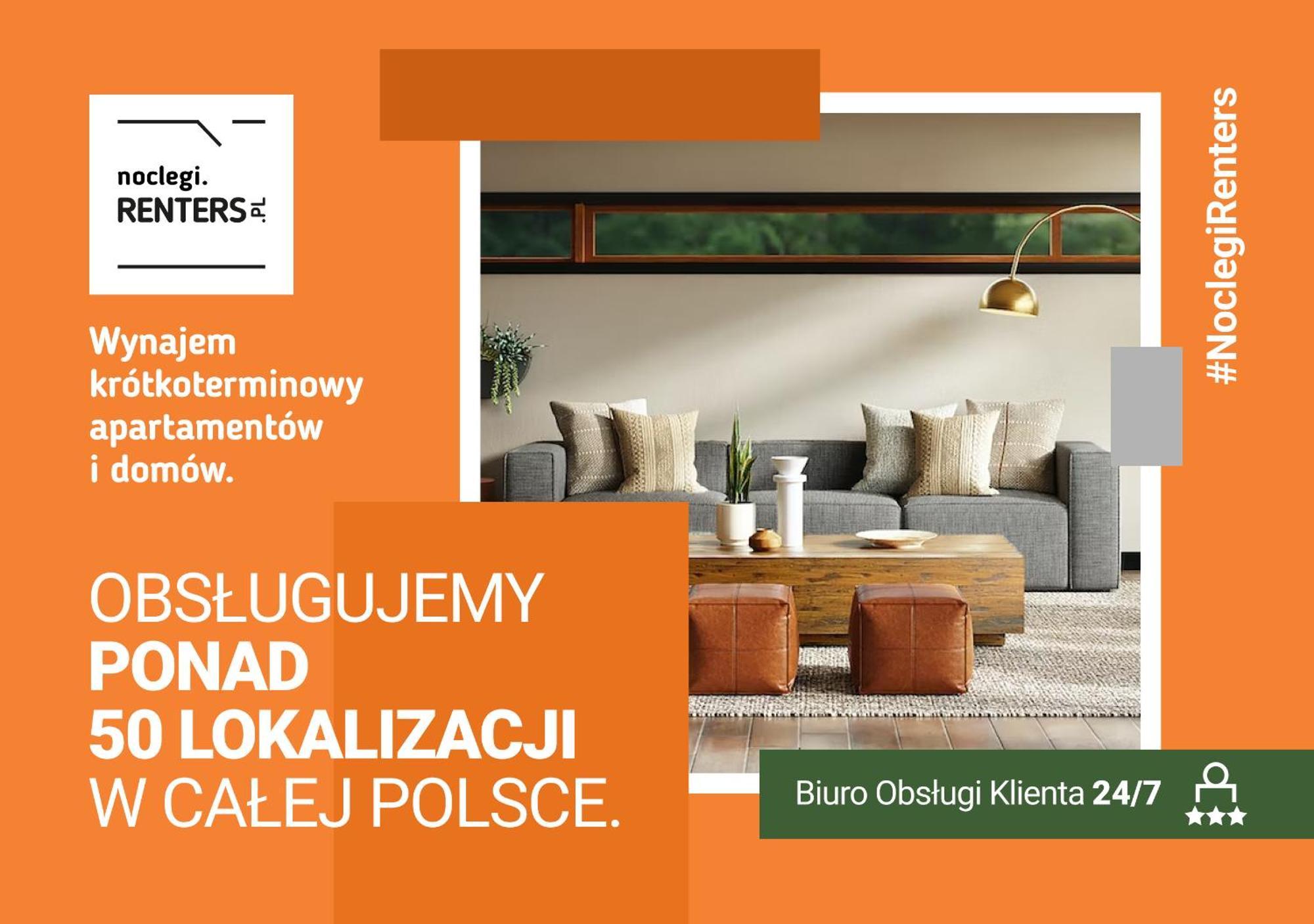 Apartamenty "Baltyk" Armii Krajowej By Noclegi Renters ชวีโนวิชแจ ภายนอก รูปภาพ